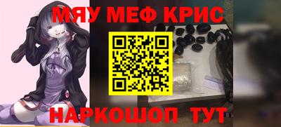 спиды Малоярославец