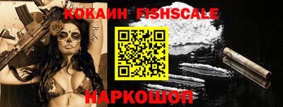эйфоретик Мариинск