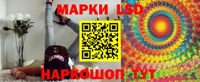кристаллы Малгобек