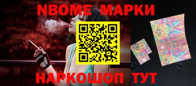 спиды Малоярославец