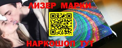 эйфоретик Мариинск
