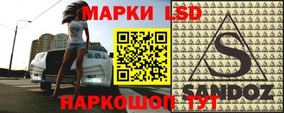 эйфоретик Мариинск
