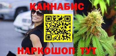 спиды Малоярославец