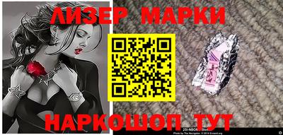 спиды Малоярославец
