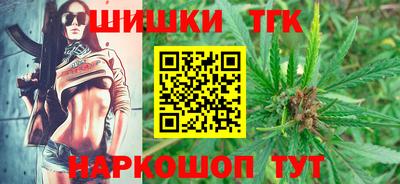 спиды Малоярославец