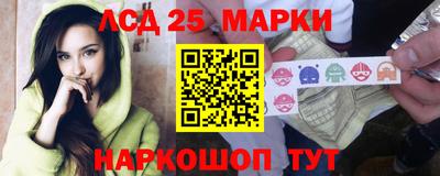 спиды Малоярославец