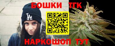 эйфоретик Мариинск