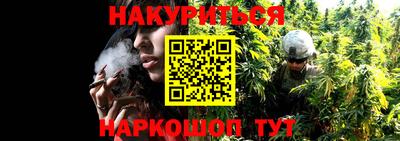 спиды Малоярославец