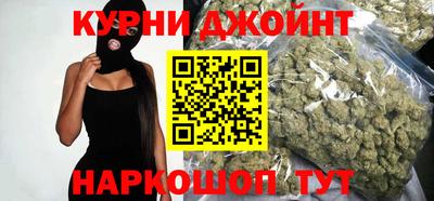 спиды Малоярославец