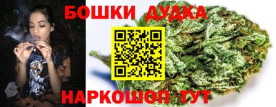 эйфоретик Мариинск