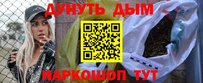 спиды Малоярославец