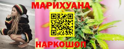 кристаллы Малгобек