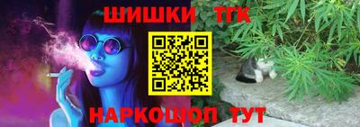 спиды Малоярославец