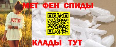эйфоретик Мариинск