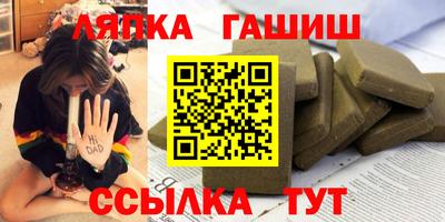 эйфоретик Мариинск