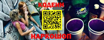 кристаллы Малгобек