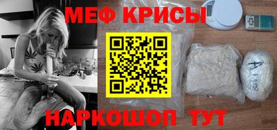 кристаллы Малгобек